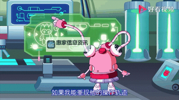 赛尔号新手教程几年更新一次:详解更新频率与最新内容推荐图2