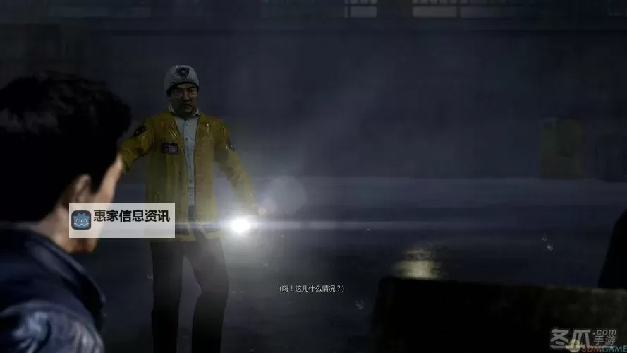 热血无赖终极版DLC武器全析:最新武器装备介绍与实用指南图2