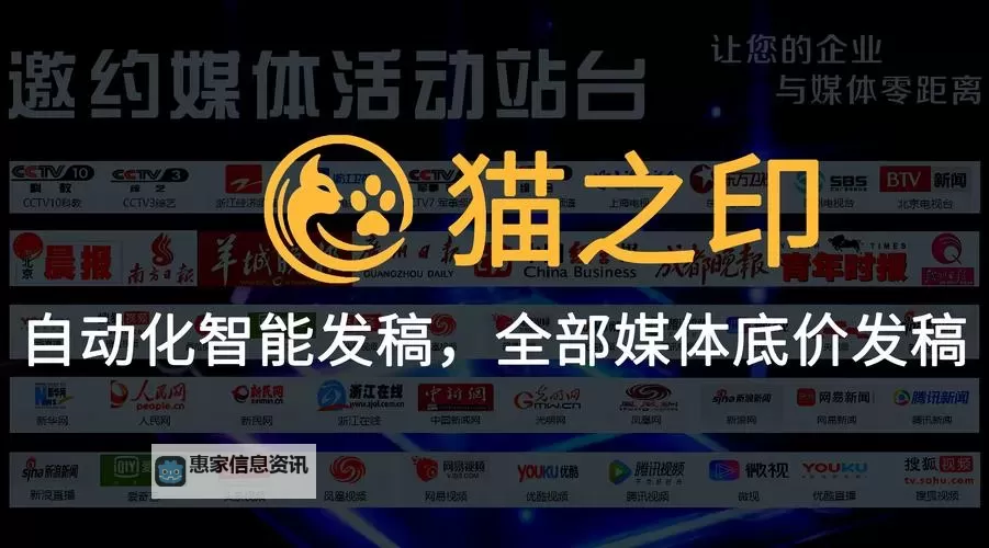 “探索新时代的娱乐平台:超碰免费公开在线攻略与资源分享图1