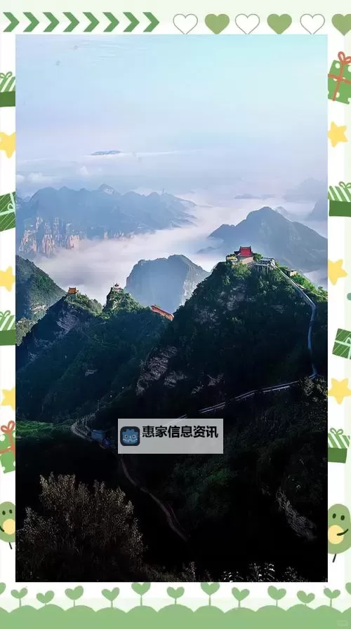 武当山真的有武当派吗:探寻道武圣地的真实存在图1