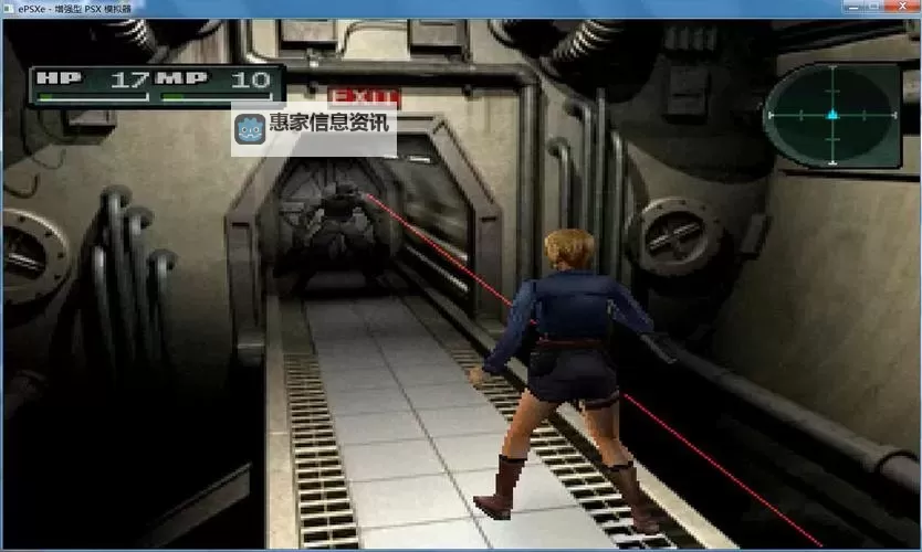 寄生前夜2全防具合集:全方位守护你的战斗装备指南图2