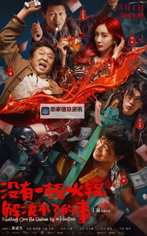 激情无限,尽享久热中文字幕带来的视觉盛宴图1