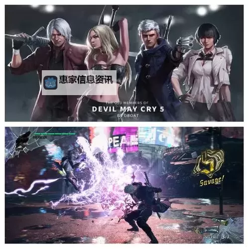 鬼泣5先玩哪个角色最佳推荐指南图1