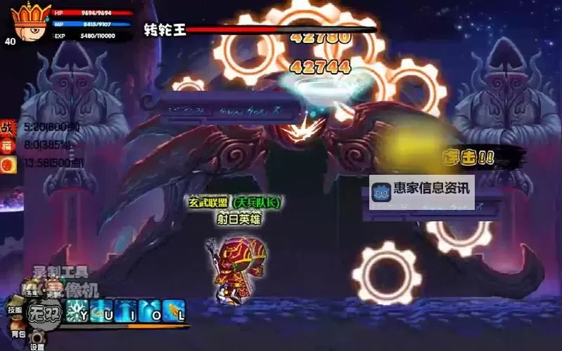 造梦西游三通天令牌碎片怎么得:获取攻略详解图1