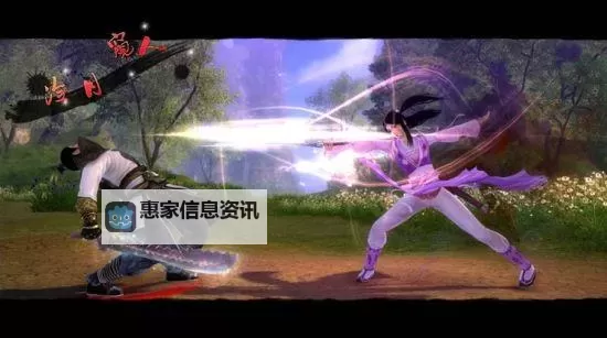 九阴真经镇派哪个门派厉害？详解武林中最具实力的门派排行图1