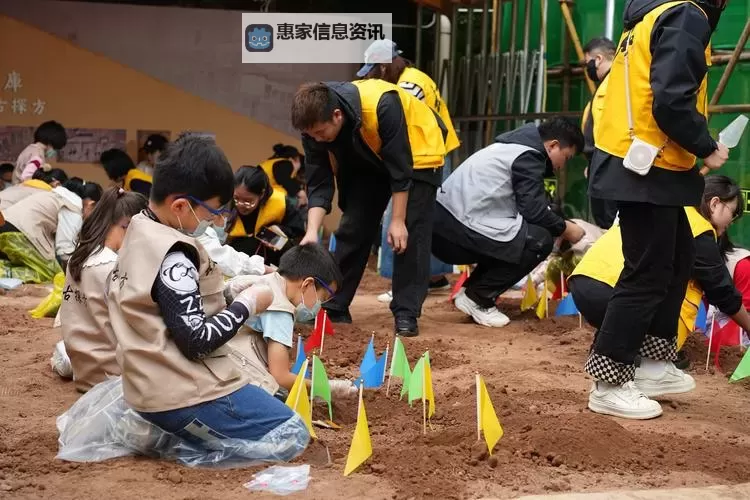 探索乐趣无限:休闲区挖宝趣味大揭秘图2