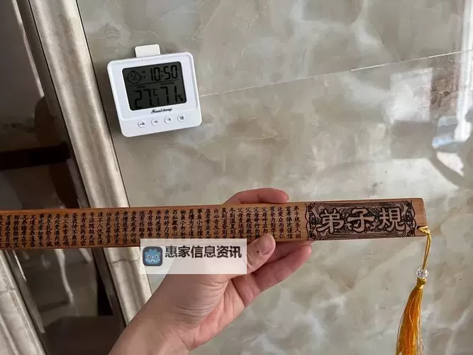 自己转过去趴下:PG抬起来竹尺的故事图1