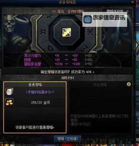 旭旭宝宝增幅带的称号是什么:揭秘他的荣耀称谓图1