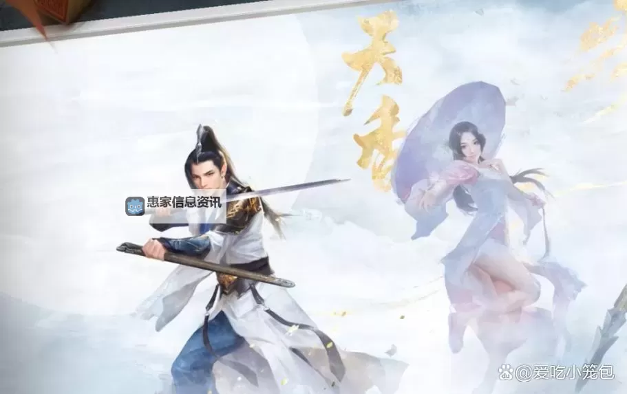 天涯明月刀手游职业推荐平民玩家指南:快速上手实用选择图2