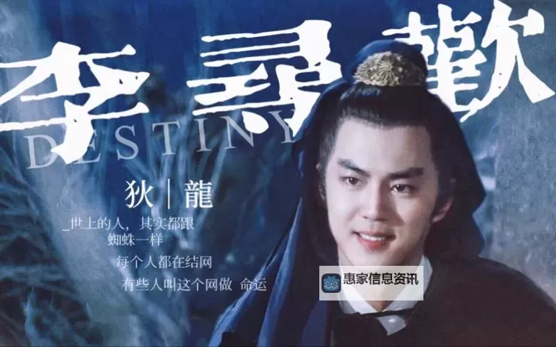 天涯明月刀狄龙版国语:经典武侠再现江湖传奇图1