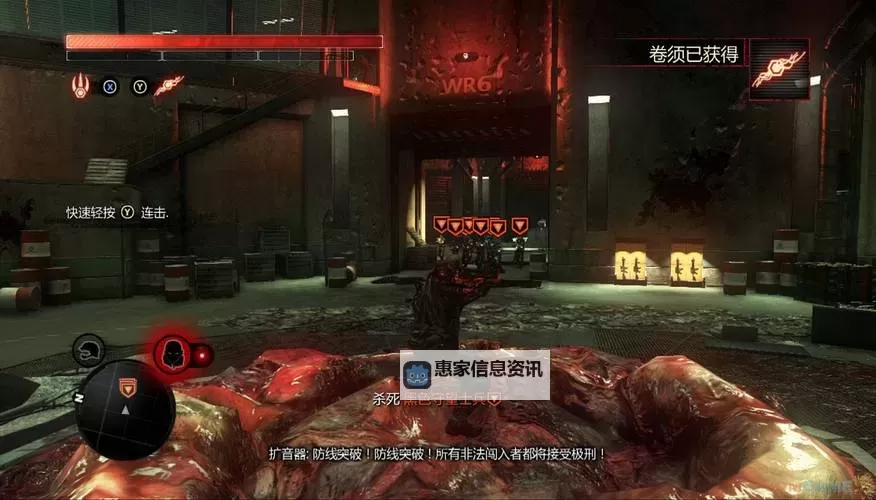 虐杀原形2关卡顺序详解:完整攻略与最佳通关路线图2