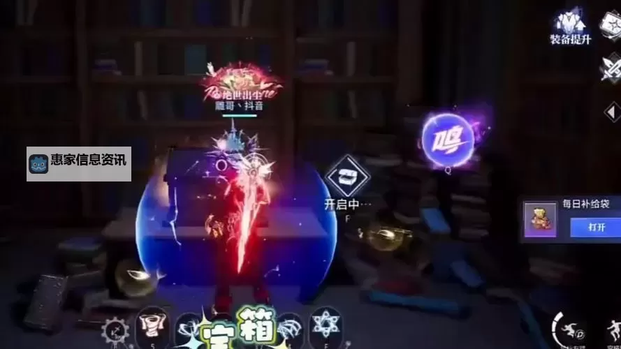 2022赛尔号奈落绝版了吗?最新版本确认与收藏指南图1