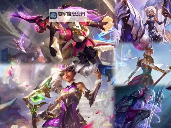 LOL所有皮肤价格表配图:详细全面的最新皮肤价格一览图1