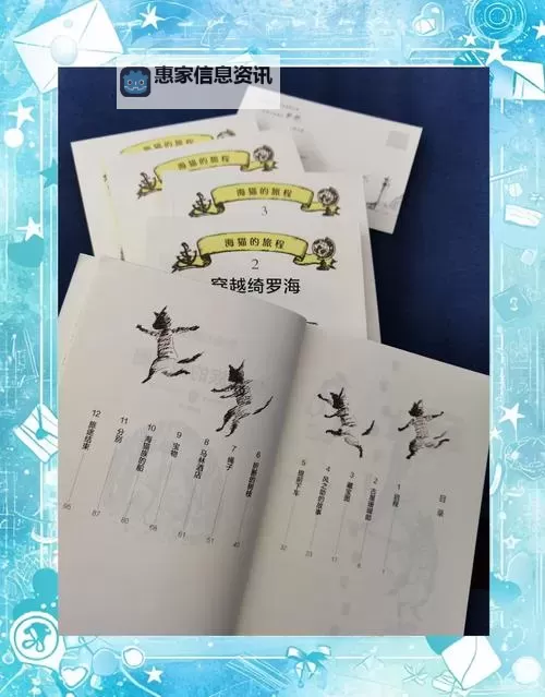 探索冒险的奇幻旅程：烛火地牢2猫咪的诅咒安卓版全面攻略图1