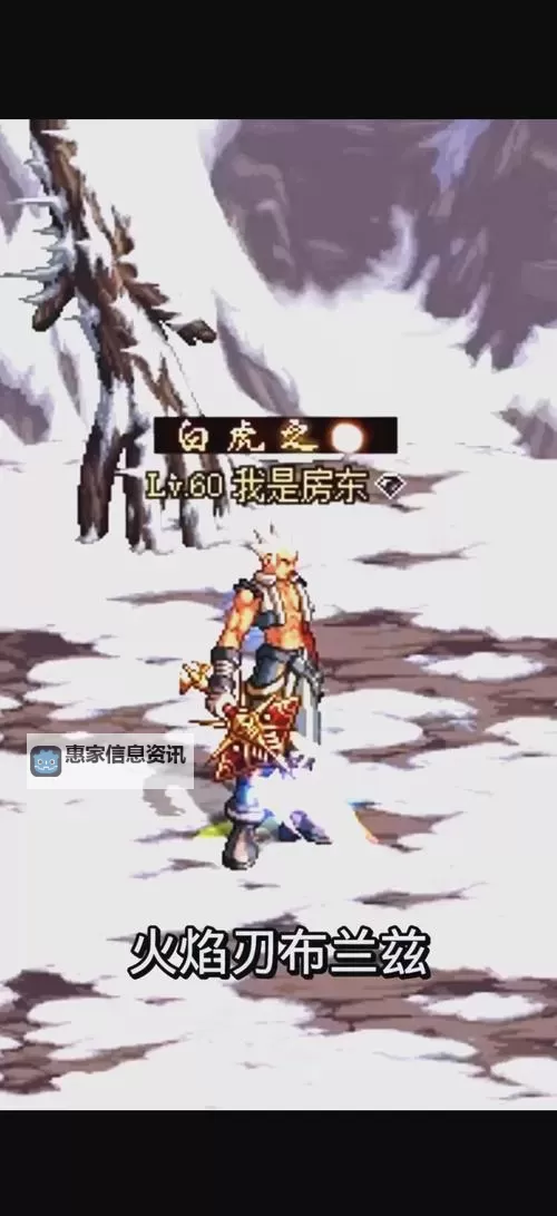 DNF70版本光剑大全:最新装备推荐与获取攻略图2