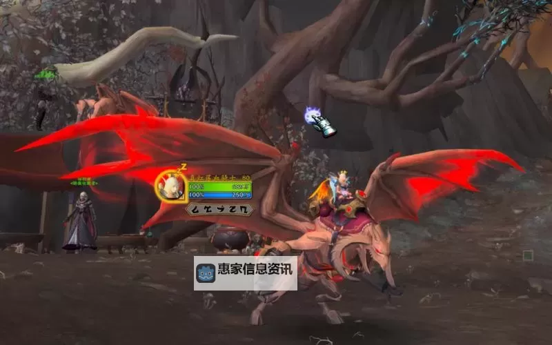 死亡之翼掉落坐骑:传说中的终极奖励揭秘图1