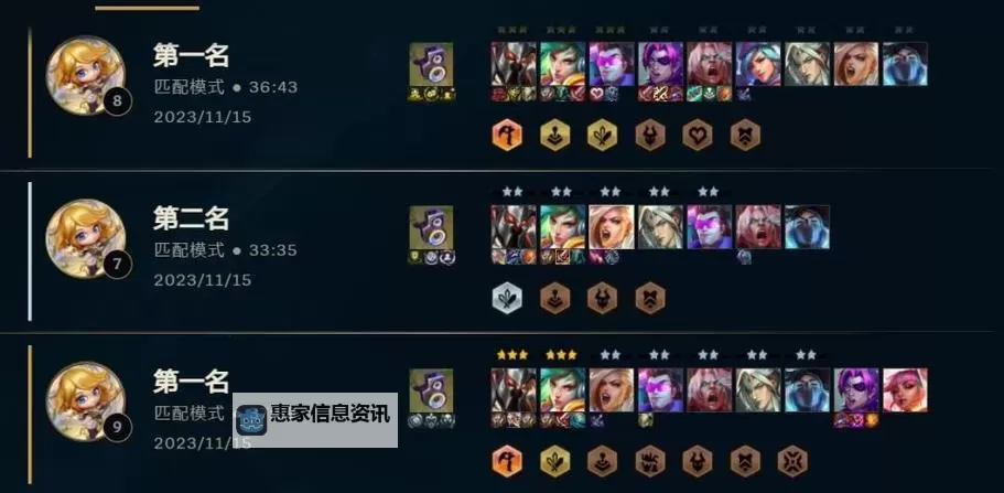 国服第一锐雯出装S10全攻略详解图1