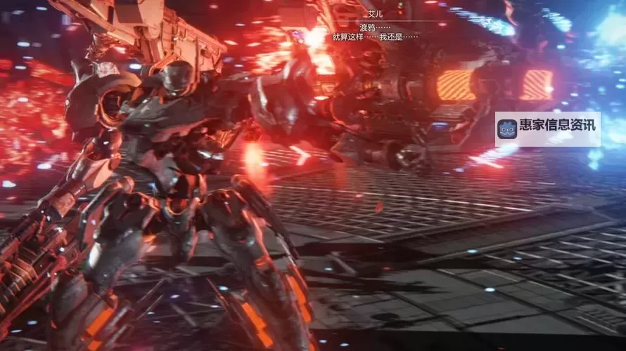 炼金科技亚龙:开启未来科技的新纪元图1