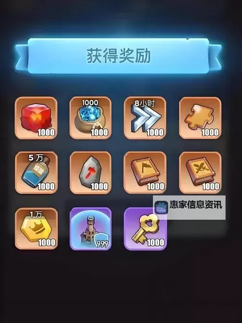 畅快激战!尽享无限财富的无尽之剑无限金币版全新体验图1