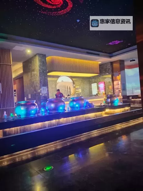 体验奢华放松方式——尽在御龙休闲会所图1