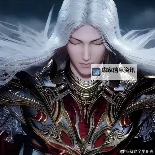 唐三其实不是个好人:那些被隐藏的阴暗面图1