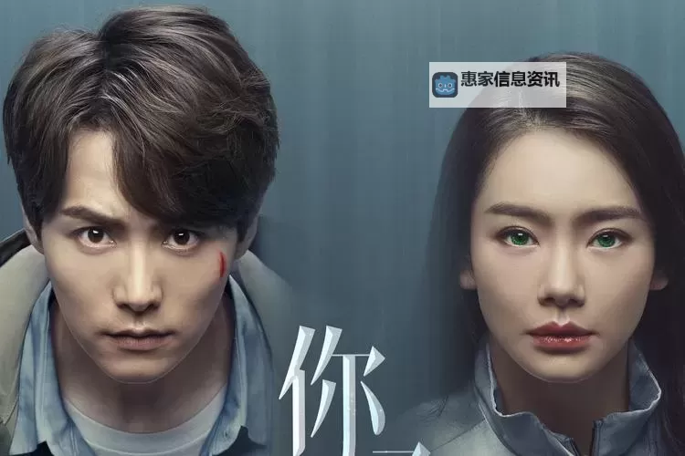 红怡院首页在线视频推荐:最新热门影片尽在其中图1