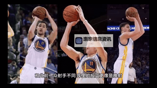 nba2k14哪种投篮姿势最准：最有效的投篮姿势攻略图2