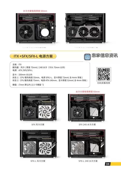 2K14MC无法空接的原因与解决方法解析图1