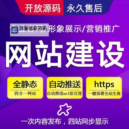 黄金网站入口网页在线观看:最新高清免费观看指南图1