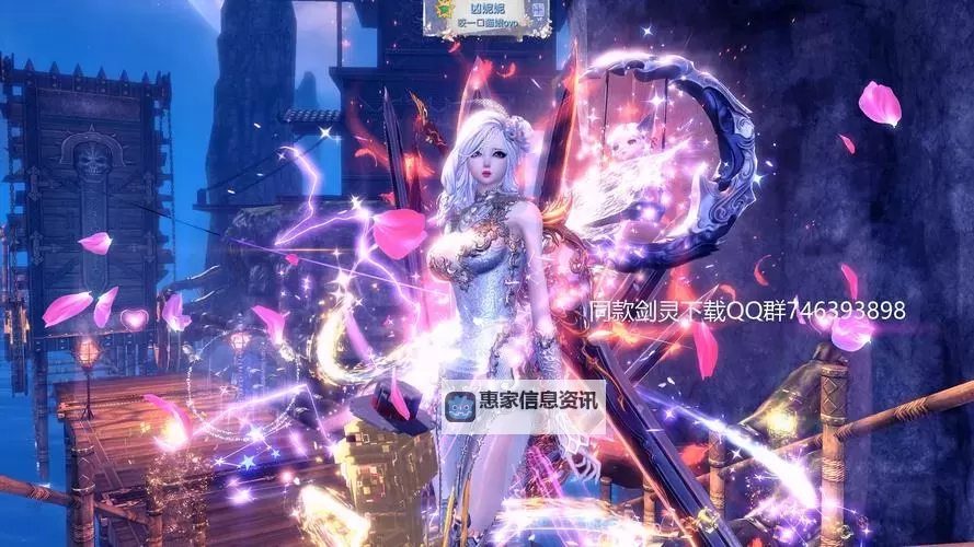 打造个性新潮:剑灵手游服装全攻略与最新款式推荐图1