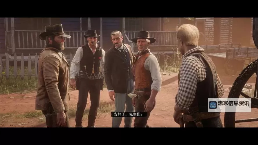 GTX1080性能极致体验:荒野大嫖客2画面震撼解析图1