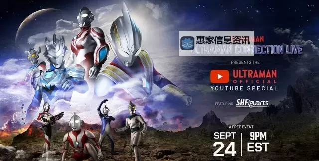 探索未来:盖亚完全体的崛起与人类的希望图1