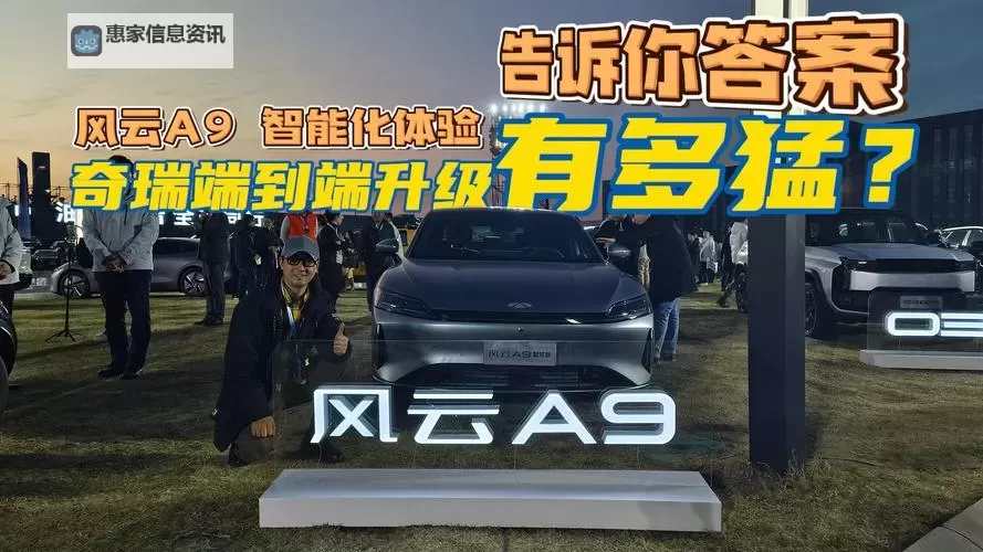 中午日产幕无线码8区:最新安全解决方案解析图1