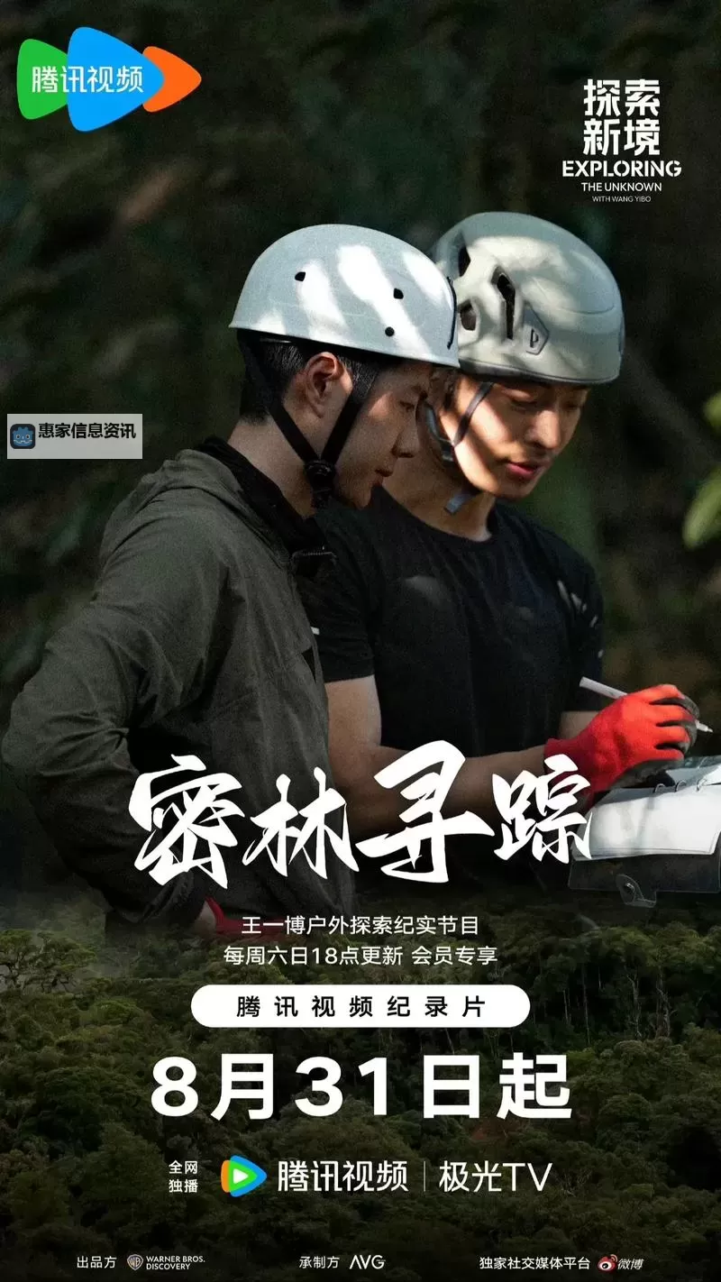 探索最新趋势:最近最新的日本中文MV全新上线图1