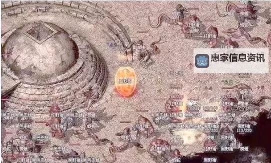 传奇石墓阵怎么进?详细攻略指南分享图1