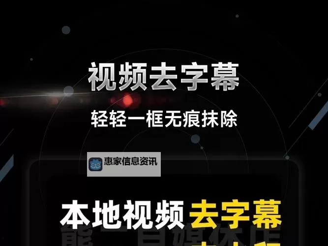 最新分享:2018年中文字幕免费图片欣赏与下载指南图2