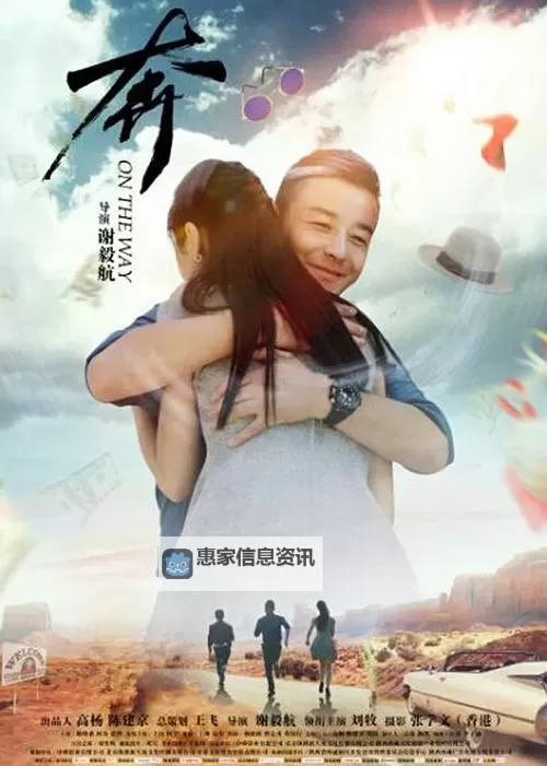 最新推荐：最近2019中文字幕免费版视频全集免费在线观看图1