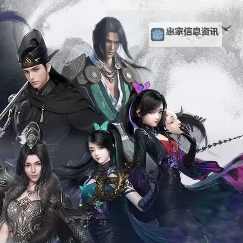 天涯明月刀第十三门派揭秘:新势力引领江湖风云图1