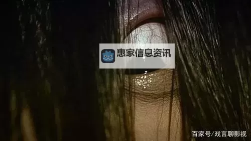 【最新上映】贞子3D百度影音免费在线观看,惊悚重现杀机!图1