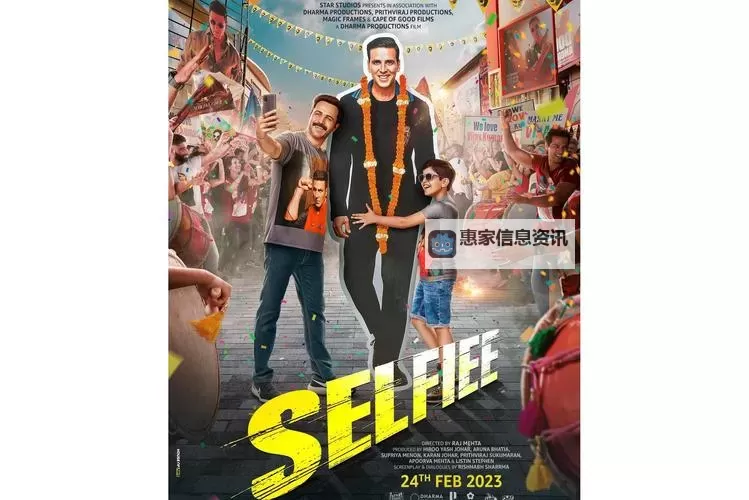 【趣味短片推荐】揭秘热门自拍小电影背后的精彩故事图1