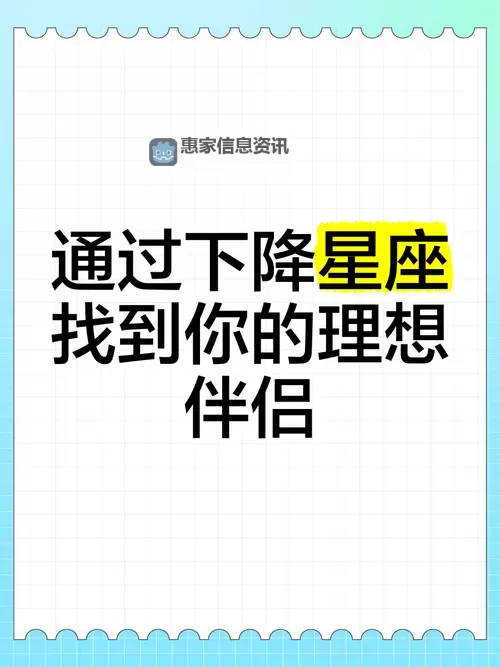 御宅伴侣完美存档:打造梦想中的理想伴侣攻略图1