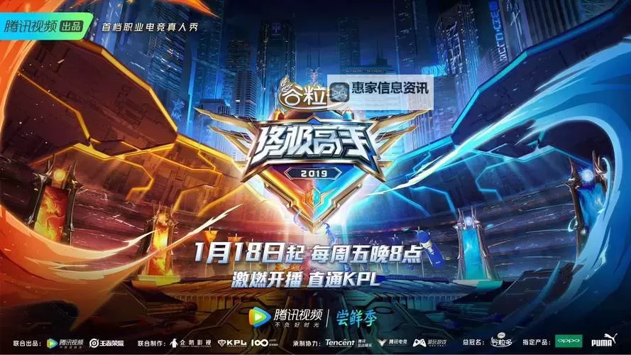 火炬之光无 师最强流派揭秘:怎样成为游戏中的终极高手图1