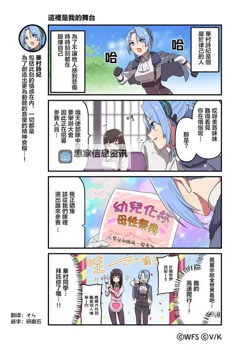 2024年最新同人动漫在线观看网站免费入口推荐与导航图2