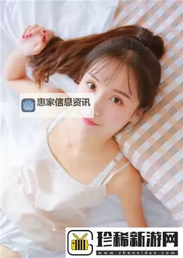 4虎cvt4wd入口免费苹果:探索最新优惠与体验指南图1