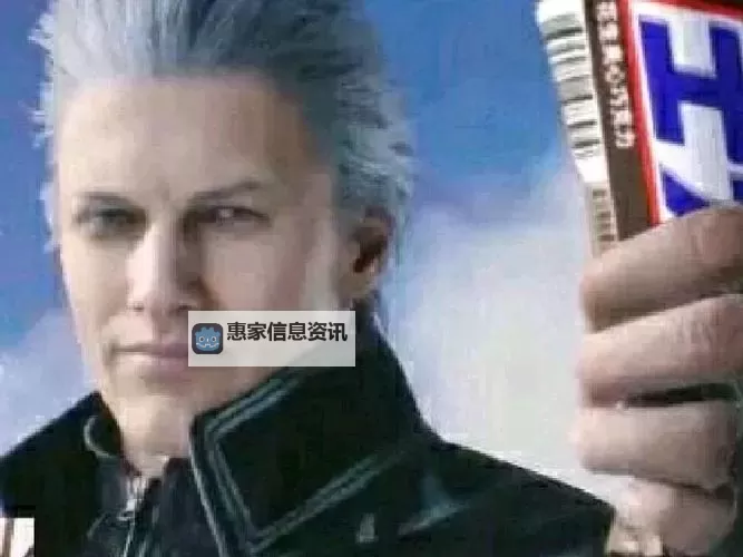 鬼泣5为什么维吉尔不动了:游戏剧情背后隐藏的秘密分析图1