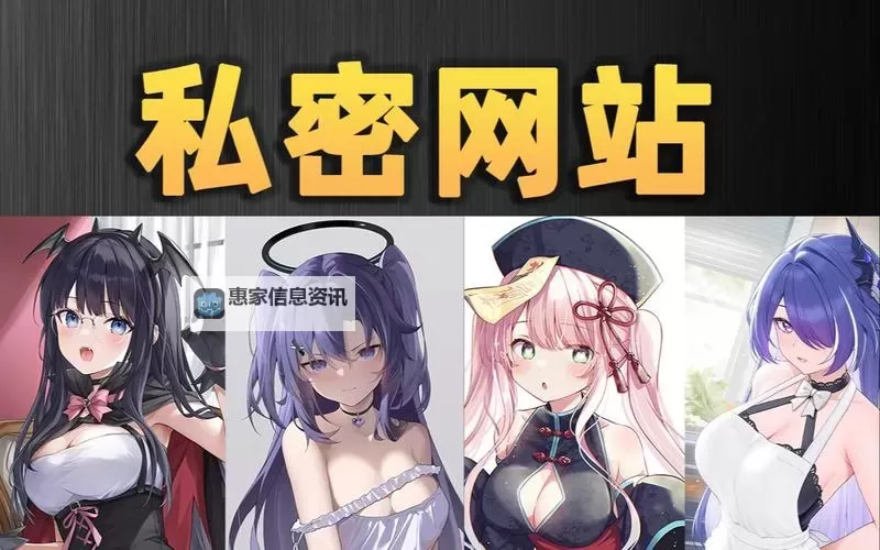 女生不穿衣服网站:探索自由与自我表达的边界图1