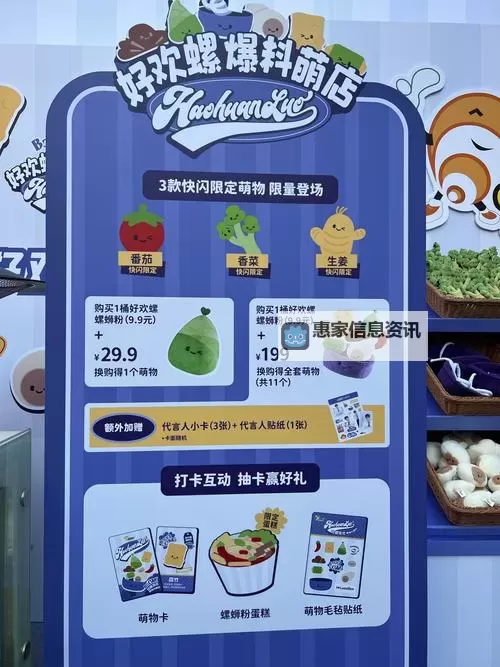 探索最新国自产拍天天更新,轻松享受每日新鲜美味图1