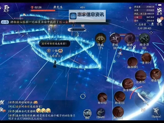 天涯明月刀手游零氪新手攻略:打造稳健起步的最佳指南图1