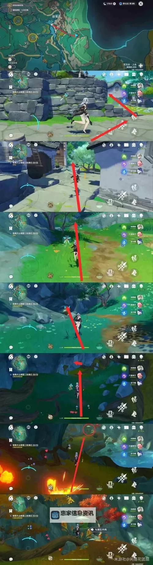 剑灵武神塔一层前置任务详解与攻略指南图1