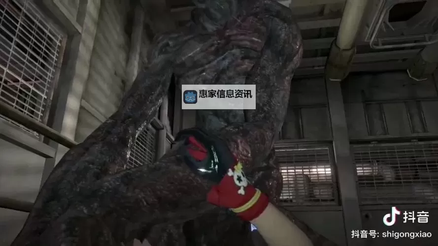 生化危机6水蛭杀妹子大全:详细剧情与背后秘密解析图1